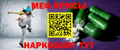 бошки Бугуруслан