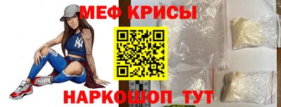 гидропоника Бузулук