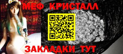 бошки Бугуруслан