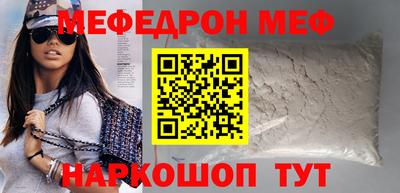 бошки Бугуруслан