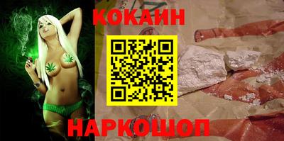 гидропоника Бузулук
