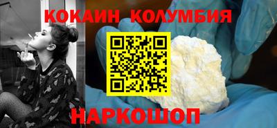 гидропоника Бузулук