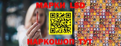 бошки Бугуруслан