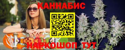 бошки Бугуруслан