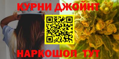 гидропоника Бузулук