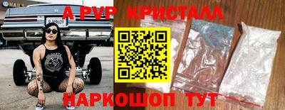 гидропоника Бузулук