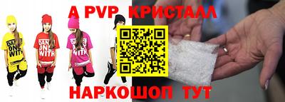 бошки Бугуруслан