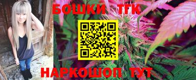 первитин Будённовск