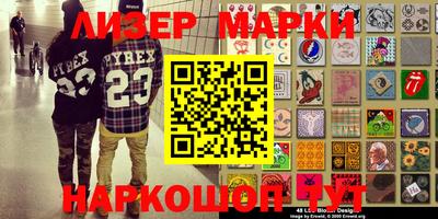 гидропоника Бузулук