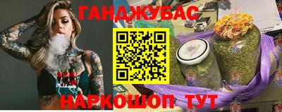 первитин Будённовск