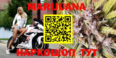 гидропоника Бузулук