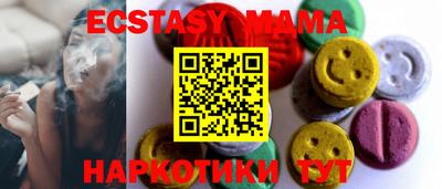первитин Будённовск