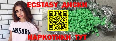 бошки Бугуруслан