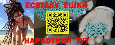 гидропоника Бузулук