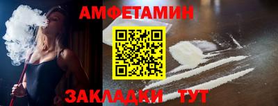 бошки Бугуруслан