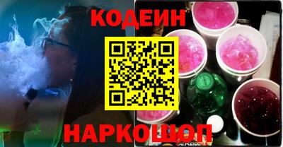 гидропоника Бузулук