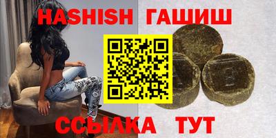 первитин Будённовск