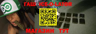 гидропоника Бузулук