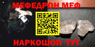 гидропоника Бузулук