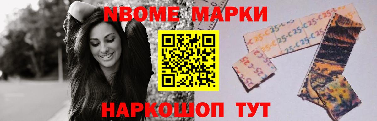 Ростов Великий  LSD-25 экстази ecstasy  Лсд 25 экстази  Лсд 25 экстази ecstasy  Вход с VPN 